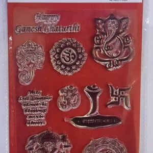 Clear Lord Ganesh Rubber Stamp Craft Size 104 mm x 150 mm