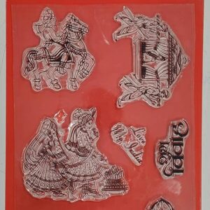 Clear Indian Tradition Rubber Stamp Craft Size 104 mm x 150 mm